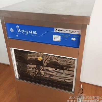 制冰机 直销雪花制冰机适用鲜奶咖啡果汁茶饮美观耐用制冰机图3