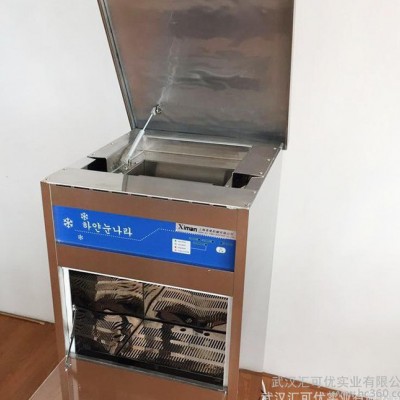制冰机 直销雪花制冰机适用鲜奶咖啡果汁茶饮美观耐用制冰机