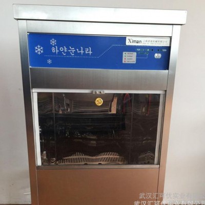 制冰机 直销雪花制冰机适用鲜奶咖啡果汁茶饮美观耐用制冰机图2