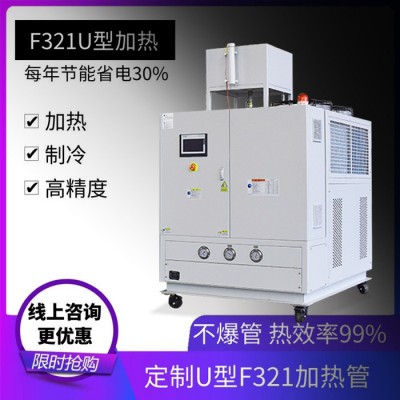 冰水机 制冰机 6大严格品质检验