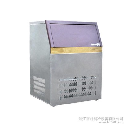 雪村xuecun60KG制冰机 商用制冰机 奶茶店制冰机 方图3