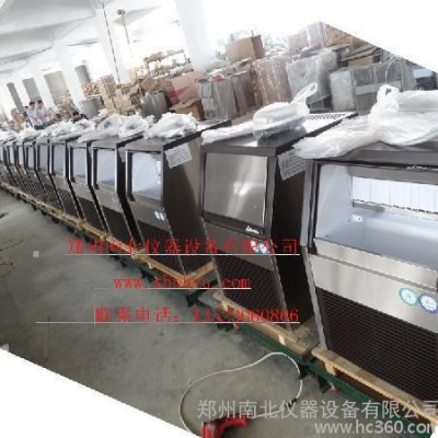 制冰机价格、河南制冰机、制冰机**图3
