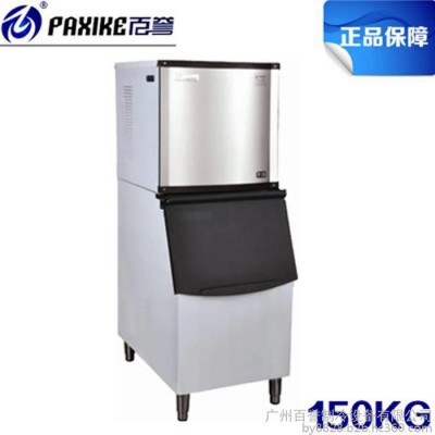 百誉供应BY-350 制冰机 150kg 咖啡厅奶茶店制冰机 商用制冰机 餐饮店制冰机 全国联保图2