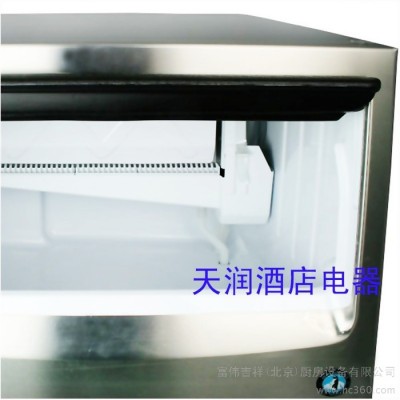 供应星崎KM-75A制冰机、冰粒机 月牙冰 75公斤/天