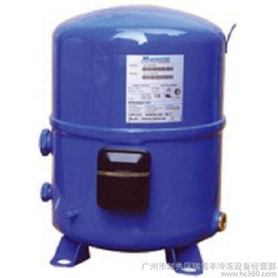 供应Danfoss/丹佛斯MT100HU4DVE制冰机/冷库制冷压缩机