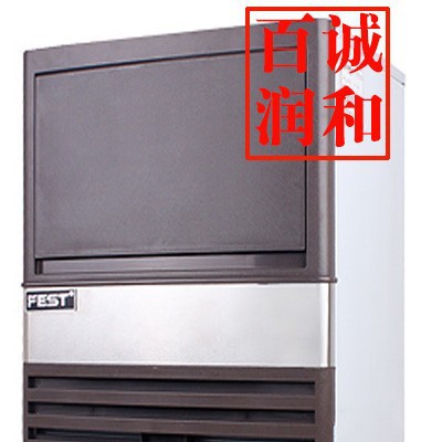 沙河武安南宫晋州定州河间制冰机，小型制冰机，大型制冰机，全自动制冰机润和1图3