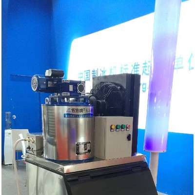 依伯纳300KGPBJ-300片冰机、 制冰机 、雪花机、  商用制冰机 碎冰机/冰沙机图2