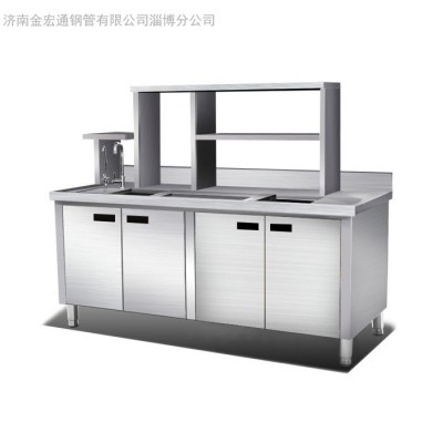 不锈钢商用工作台  定制自己喜欢的奶茶店调理台   制冰机上方操作柜样式图2