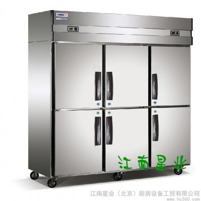 供应江南星业酒店厨房设备工程 六门冰箱 四门冰箱  制冰机    厨房设备厂家  厨房用具