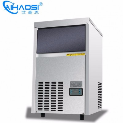 艾豪思AHS-ZBJ-01制冰机价格【上海大型商用制冰机价格】奶茶店专用制冰机价格-全自动制冰机价格
