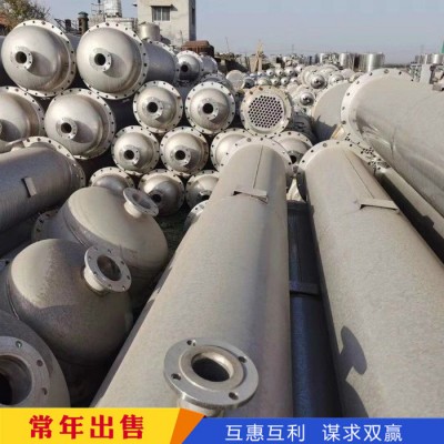 二手不锈钢冷凝器 二手机组冷凝器 二手制冰机冷凝器图5