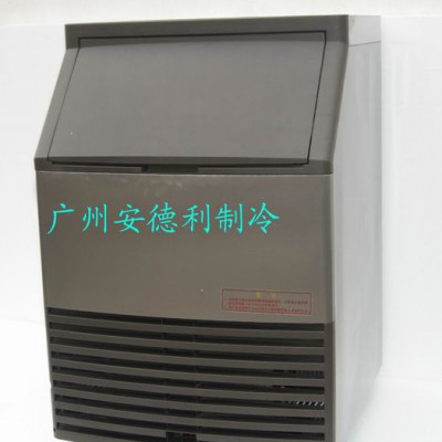 供应安德利订做展示柜 熟食柜 制冰机 面包柜 分体制冰机图2