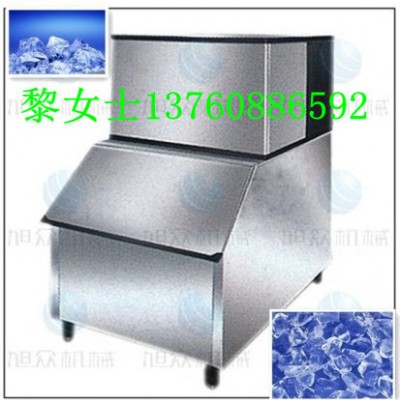 供应旭众SD-500制冰机-方块制冰机-制冰机厂家