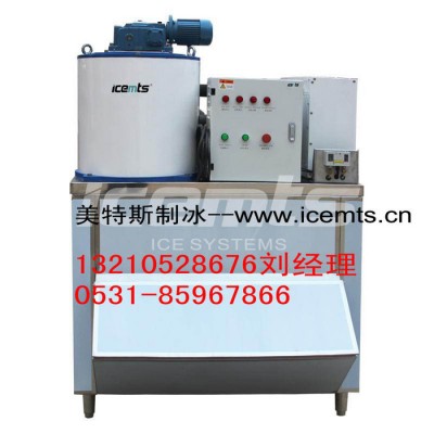 美特斯/ICEMTSMIF0.3T-R4A制冰机，超市制冰机，制冰机价格，山东制冰机品牌图7