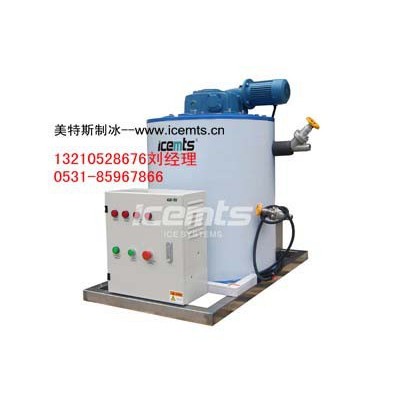 美特斯/ICEMTSMIF0.3T-R4A制冰机，超市制冰机，制冰机价格，山东制冰机品牌图4