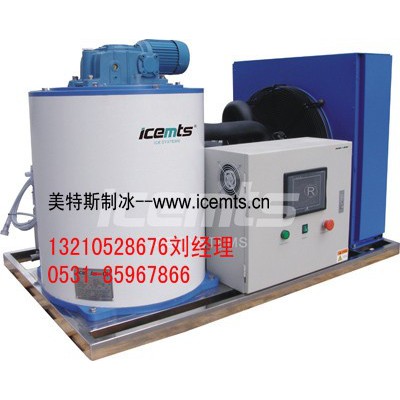 美特斯/ICEMTSMIF0.3T-R4A制冰机，超市制冰机，制冰机价格，山东制冰机品牌