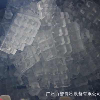 广州制冰机 商用制冰机 吧台制冰机 130KG 奶茶店制冰机 制冷设备图2