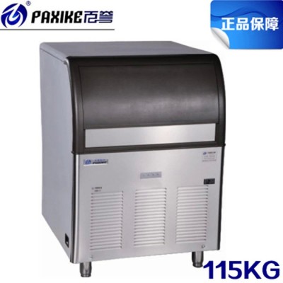 厂家**115kg制冰机 奶茶店/饮品店 KTV吧台制冰机 商用制冰机图2
