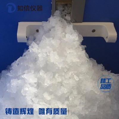 知信仪器ZX-40X 制冰机图2