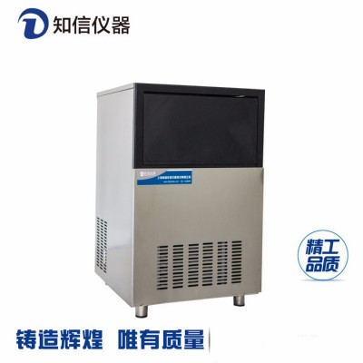 知信仪器ZX-40X 制冰机图4