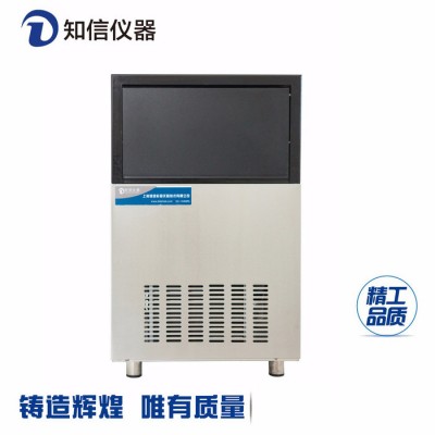 知信仪器ZX-40X 制冰机图3