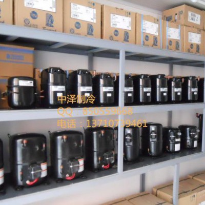 泰国泰康AE2413ZK 制冰机R404A冰激凌机饮料柜压缩