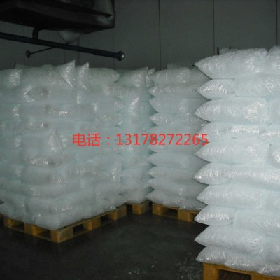 管冰机 食用管状冰制冰机 大型10吨15吨20吨25吨30吨管冰机 ** 块冰机 直冷块冰机 盐水块冰机图7