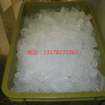 管冰机 食用管状冰制冰机 大型10吨15吨20吨25吨30吨管冰机 ** 块冰机 直冷块冰机 盐水块冰机图8