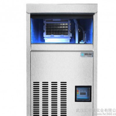 专业电脑版45KG制冰机出锈钢方形商用制冰机质量保证图3