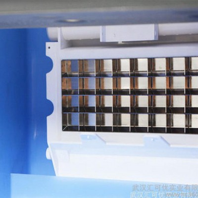 专业电脑版45KG制冰机出锈钢方形商用制冰机质量保证