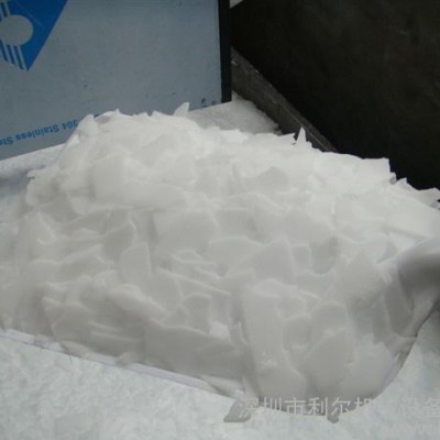 供应福建LRA-02T小型家用制冰机片冰机厂家价格图3