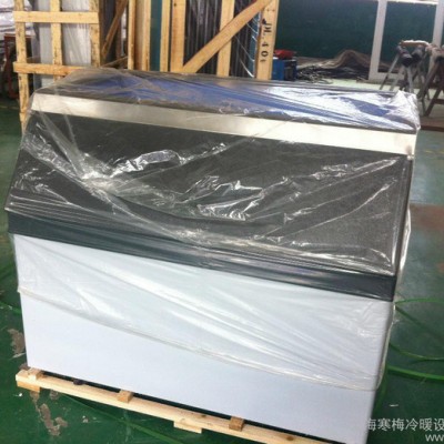 供应寒梅1吨制冰机生产厂家