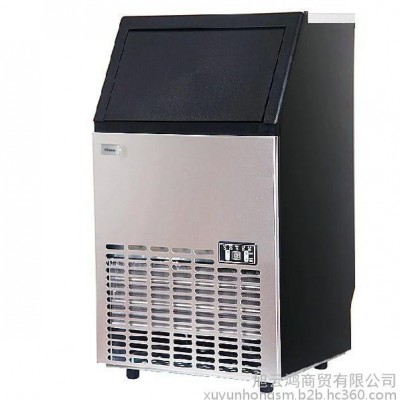 惠康HZB-80制冰机惠康 制冰机80KG商用方冰奶茶店制冰机商用冰块机送过滤器升级版图2