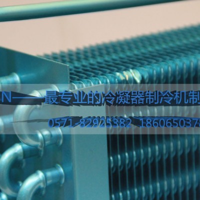 SMCN制冰机换热器冷凝器散热器非标定做图2