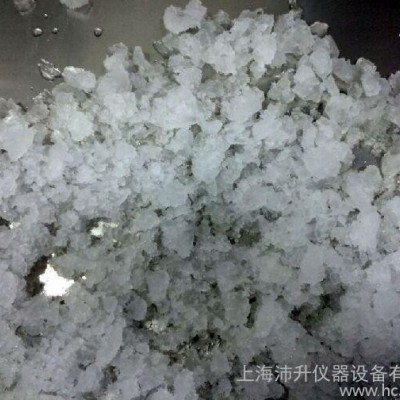 全自动雪花制冰机碎冰机日产量70公斤实验室商用制冰机BNS-图2