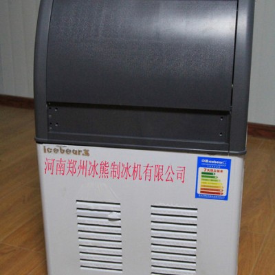 河南冰熊制冰机有限公司 冷冻干燥机生产厂家图4