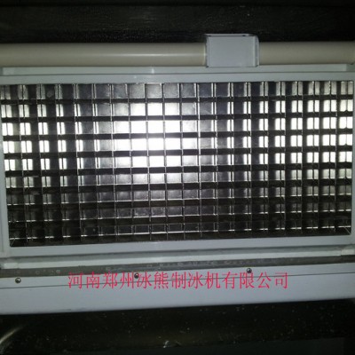 河南冰熊制冰机有限公司 冷冻干燥机生产厂家图6