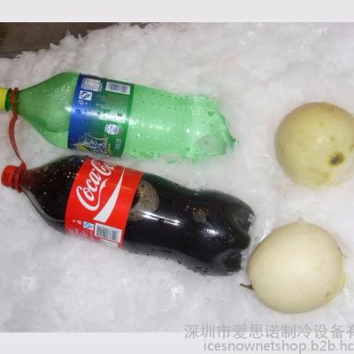 爱思诺GM型通用制冰机商业片冰机系列深圳制冰机批发图4