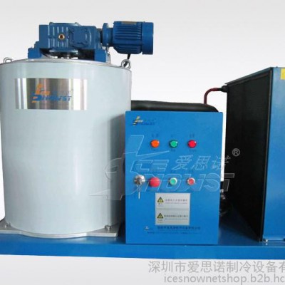 爱思诺GM型通用制冰机商业片冰机系列深圳制冰机批发图2