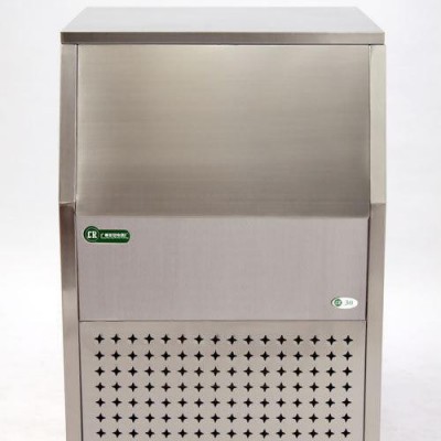 实体店25KG制冰机/商用奶茶制冰机/冰块机全国联保 送冰铲过滤器