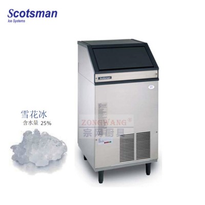 意大利 Scotsman 斯科茨曼 AF103-AS 商用制冰机 雪花冰机 105kg