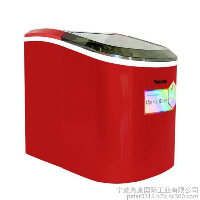 热卖惠康 HZB-12/A 小型家用制冰机 商用制冰机 颗粒冰块 满足开店 家用需求图5