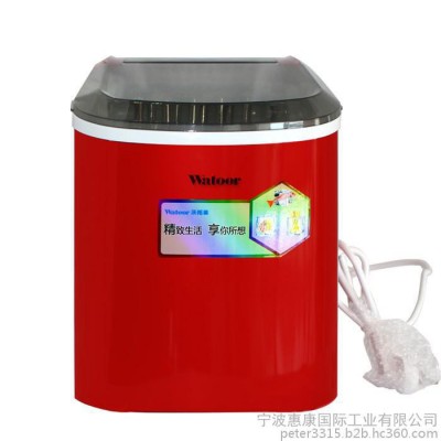 热卖惠康 HZB-12/A 小型家用制冰机 商用制冰机 颗粒冰块 满足开店 家用需求图6