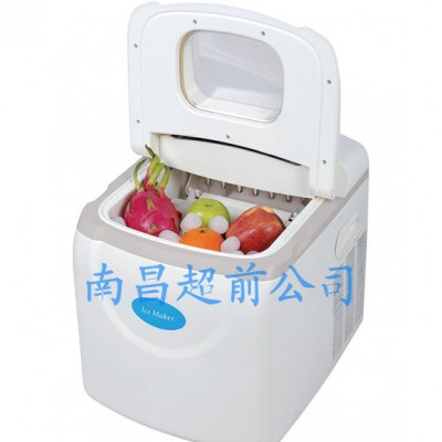 供应南昌超前制冰机冰粒冰块机图1