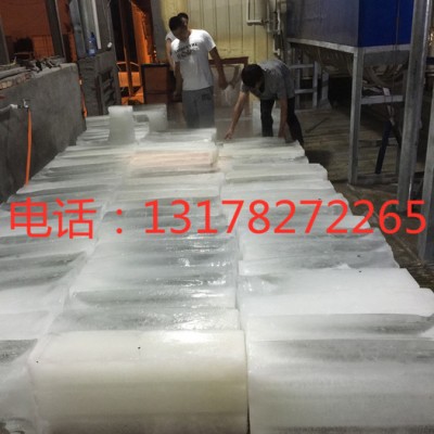 块冰机 盐水块冰机 1吨3吨5吨10吨15吨20吨25吨30吨块冰机 **制冰机图7