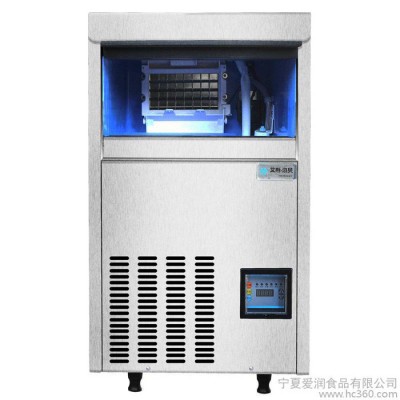 康普仕商用制冰机 微电脑控制制冰机 45KG制 冰机72KG图2