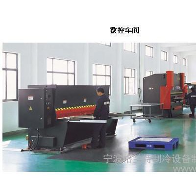 供应格兰特颗粒形制冰机LB200F-FZ/B(日产量200公斤）制冰机图2
