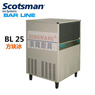 SCOTSMAN BARLINE BL25 商用制冰机 斯科茨曼制冰机 冰块机 25KG图1