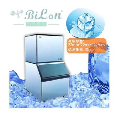 供应BILON方块制冰机