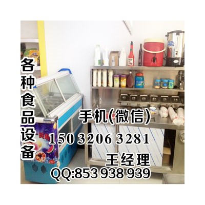广州广绅制冰机在.哪.里买有卖的吗——有限公司图5